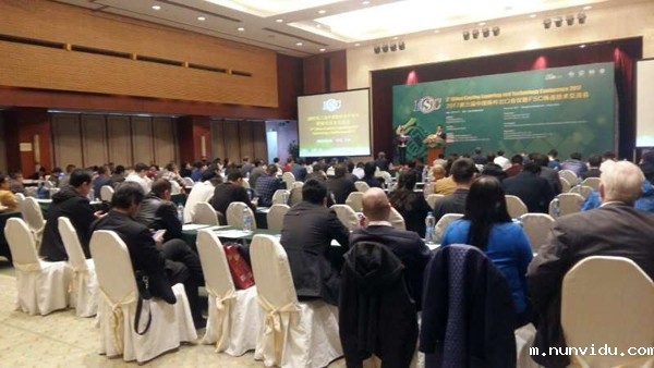 雷竞技竞彩平台仪器携光谱仪参与“四新”交流,促进跨国铸件采购发展 雷竞技竞彩平台仪器携光谱仪参与“四新”交流,促进跨国铸件采购发展