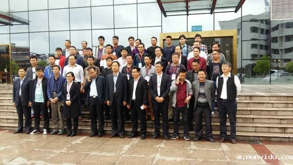 球墨铸铁生产技术高级研修班成员合影 球墨铸铁生产技术高级研修班成员合影