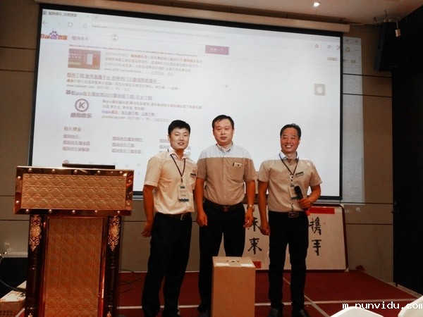 雷竞技竞彩平台仪器济南办事处抽奖 雷竞技竞彩平台仪器济南办事处抽奖