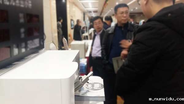 光谱仪厂家雷竞技竞彩平台仪器参加2017年山东铸造厂长年会 光谱仪厂家雷竞技竞彩平台仪器参加2017年山东铸造厂长年会