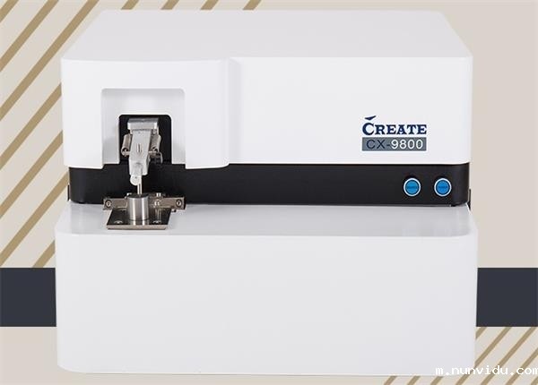 直读光谱分析 直读光谱分析