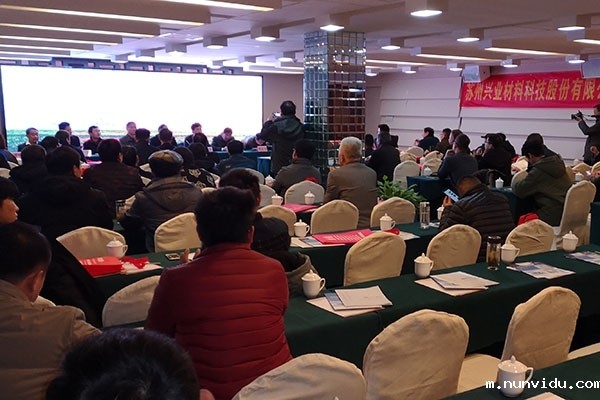 GLMY雷竞技竞彩平台仪器真空型直读光谱仪器抵达安徽第十四届铸造技术大会展示 GLMY雷竞技竞彩平台仪器真空型直读光谱仪器抵达安徽第十四届铸造技术大会展示