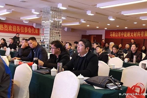 GLMY雷竞技竞彩平台仪器真空型直读光谱仪器抵达安徽第十四届铸造技术大会展示 GLMY雷竞技竞彩平台仪器真空型直读光谱仪器抵达安徽第十四届铸造技术大会展示