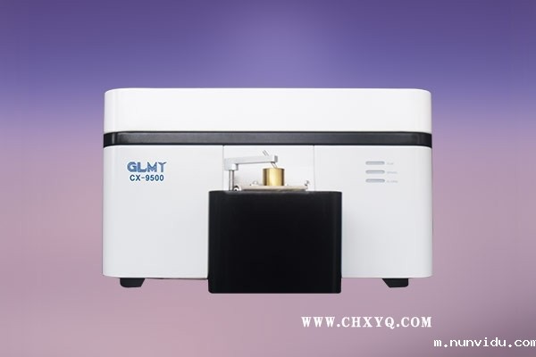 立式火花直读光谱仪 立式火花直读光谱仪