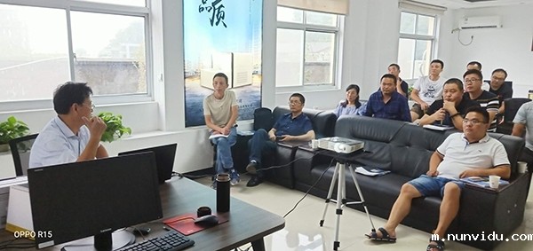 GLMY雷竞技竞彩平台仪器交流会现场 GLMY雷竞技竞彩平台仪器交流会现场