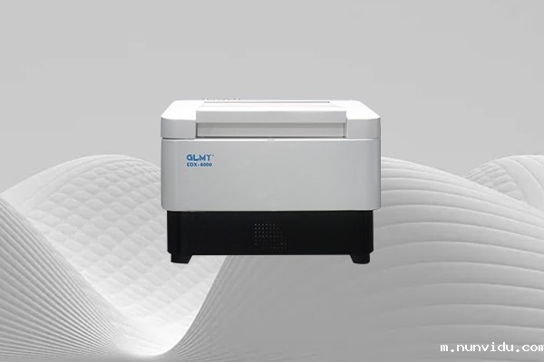 X原子荧光和原子吸收光谱仪的区别 X原子荧光和原子吸收光谱仪的区别