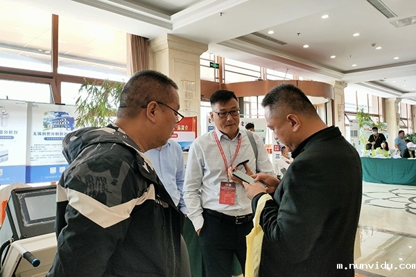 客户到场咨询光谱仪相关信息 客户到场咨询光谱仪相关信息