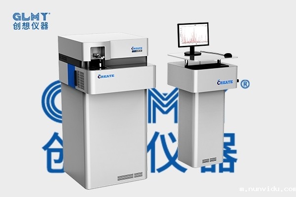雷竞技竞彩平台真空直读光谱仪 雷竞技竞彩平台真空直读光谱仪
