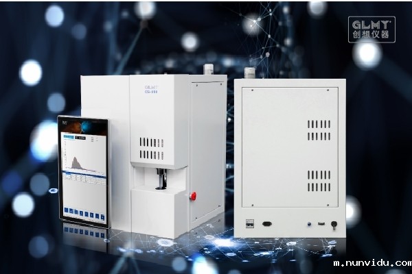 落地式碳硫分析仪 落地式碳硫分析仪