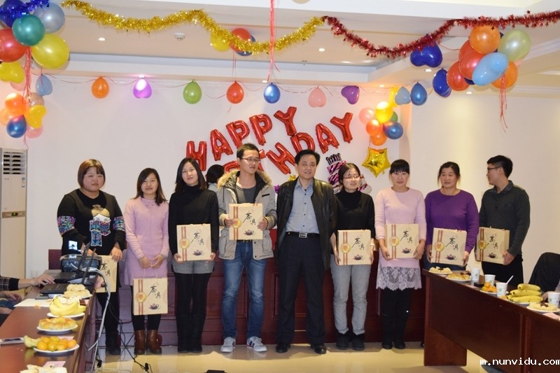 雷竞技竞彩平台仪器 生日派对