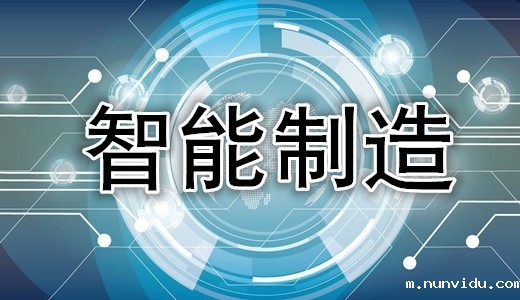 “十三五”是中国分析仪器制造企业的黄金机遇期
