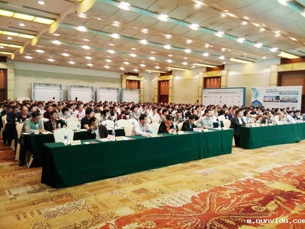 雷竞技竞彩平台仪器携光谱分析仪参加第11届铸造行业采购洽谈与技术交流大会