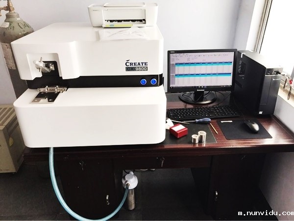 临沂昊泰特钢采购高锰钢直读光谱仪