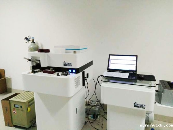 江苏金利电气所使用的专业检测设备：CX-9800立式直读光谱仪