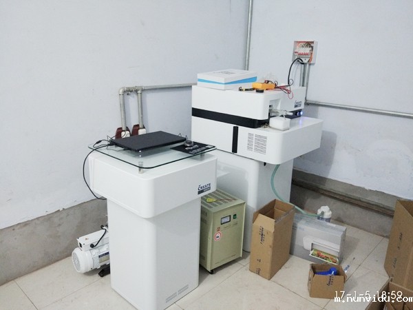 CX-9800立式直读光谱分析仪