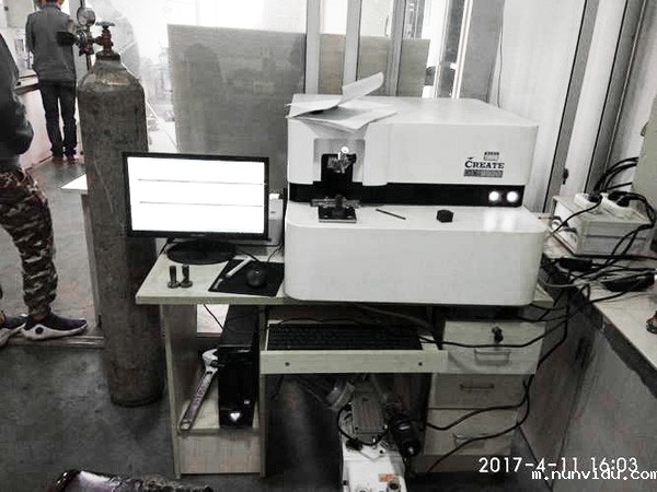 咨询铝合金光谱仪价格