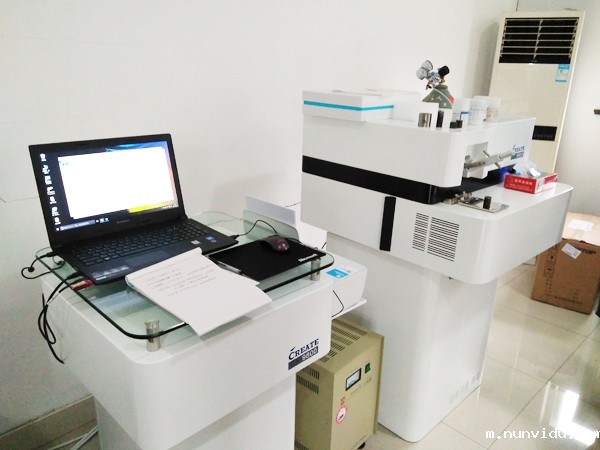 常州恒驰物资所使用的CX-9800型直读光谱仪