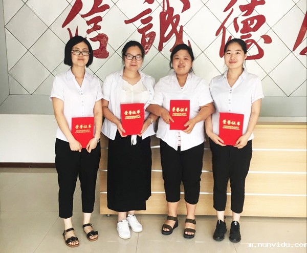 雷竞技竞彩平台仪器最佳奉献员工