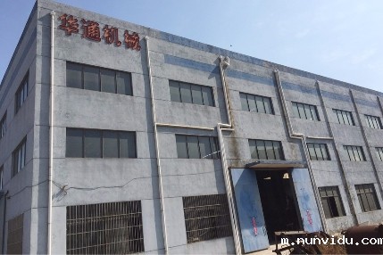 东台市华通机械制造有限公司采购的光谱仪型号