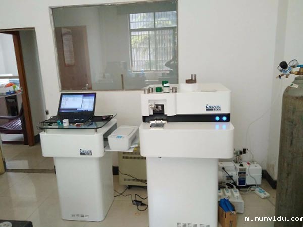 CX-9800直读光谱仪是雷竞技竞彩平台仪器欧洲技术生产的全谱CCD光谱分析仪