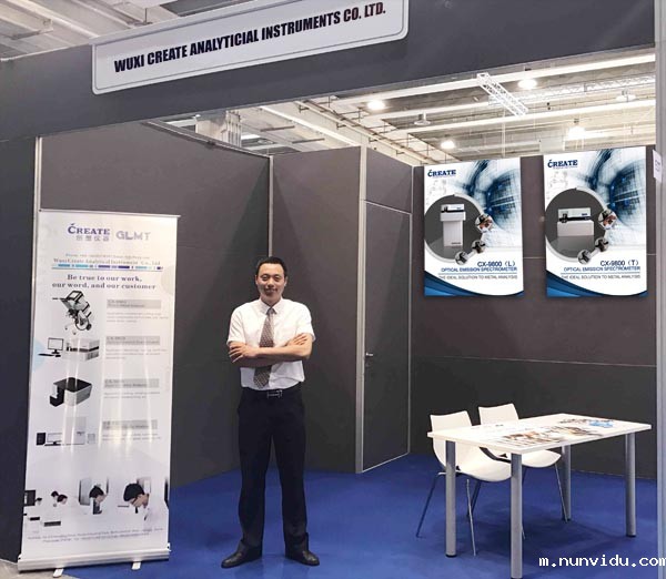 雷竞技竞彩平台仪器参加2017年意大利国际铸造展