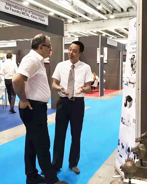 雷竞技竞彩平台仪器系列国产直读光谱仪大受参会意大利企业家们欢迎。