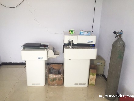 铝合金光谱仪CX-9800型直读光谱仪