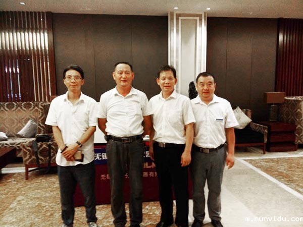 雷竞技竞彩平台仪器参加2017熔模铸造绿色智能高峰论坛