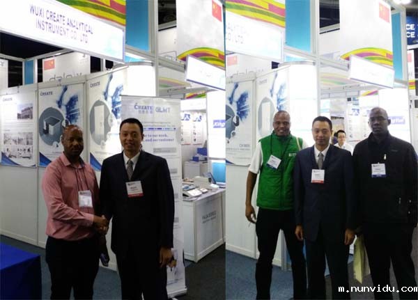 2017南非实验室技术展雷竞技竞彩平台仪器展位