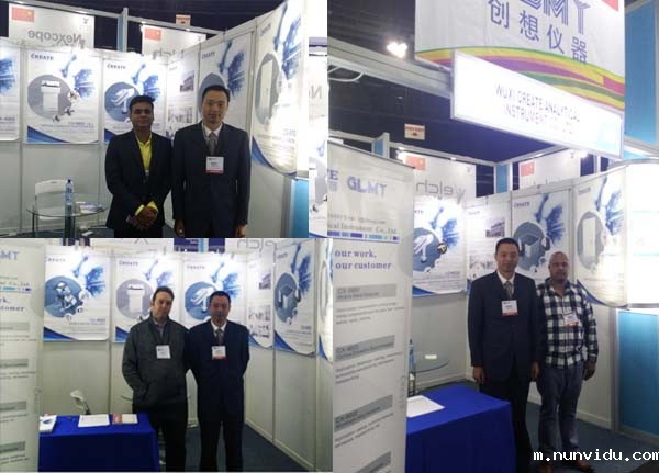 雷竞技竞彩平台仪器“光谱分析仪”亮相2017南非实验室技术展