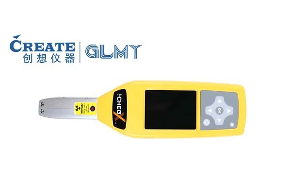 手持式光谱仪价格 手持式光谱仪价格