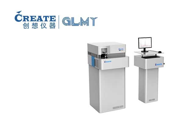 直读光谱分析仪 直读光谱分析仪