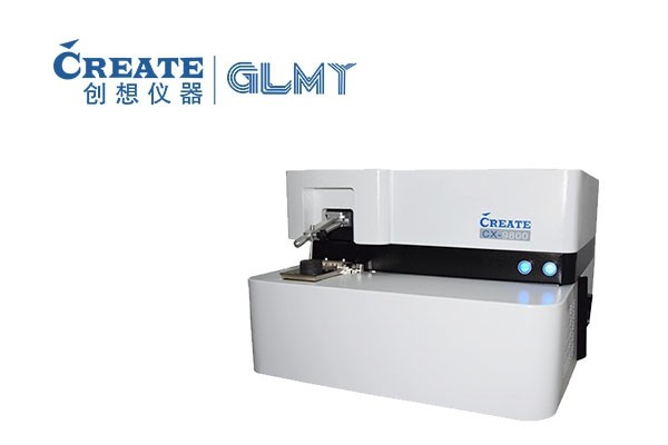 直读光谱分析仪 直读光谱分析仪