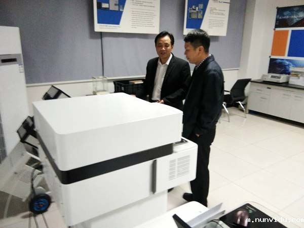 光谱仪制造商雷竞技竞彩平台仪器受邀参加潍坊装备制造业博览会