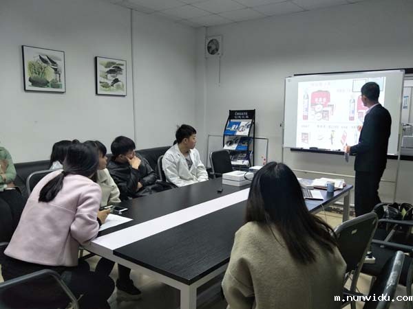 安全消防知识培训