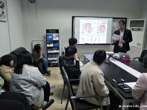 雷竞技竞彩平台仪器安全消防知识培训