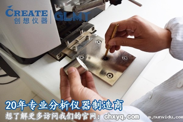 光谱仪分几种？