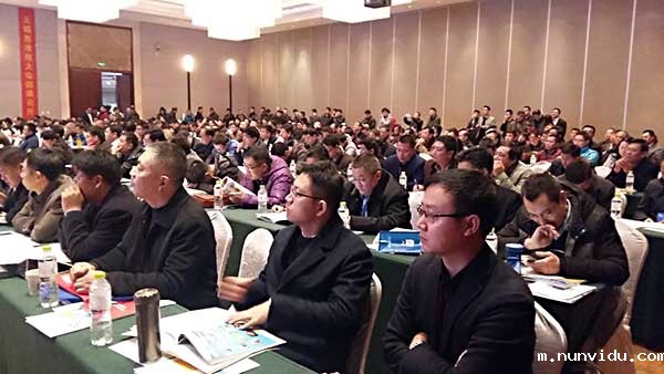 光谱仪厂家雷竞技竞彩平台仪器参加2017年山东铸造厂长年会