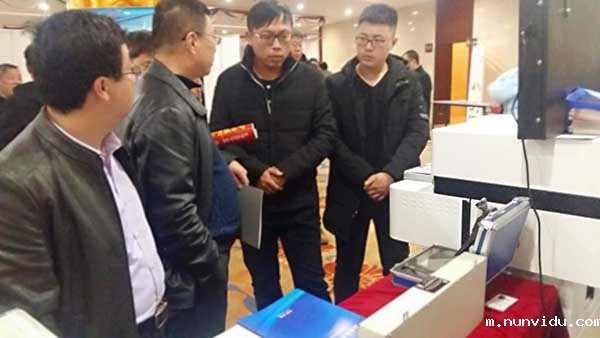 光谱仪厂家雷竞技竞彩平台仪器参加2017年山东铸造厂长年会