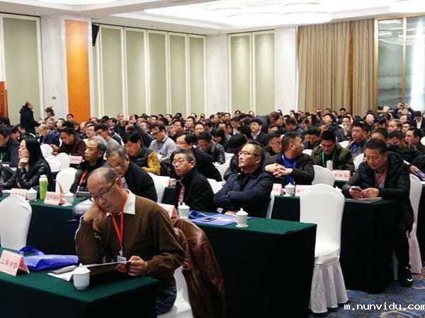 2017浙江铸造年会