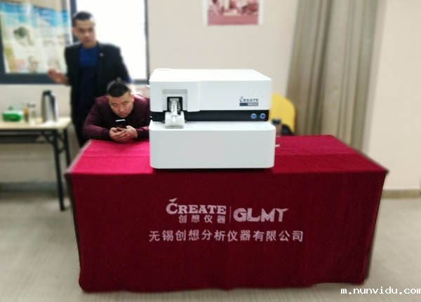 全国金相检验与失效分析研讨会