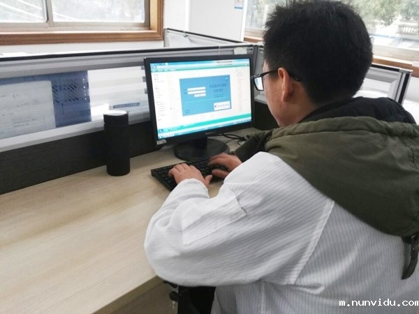 雷竞技竞彩平台仪器售后服务工程师