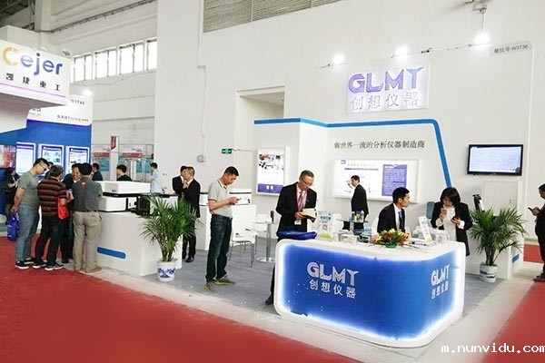 2018第十六届中国国际铸造博览会雷竞技竞彩平台仪器展位