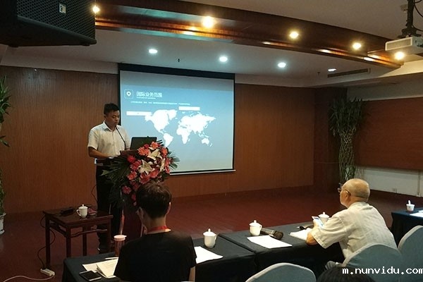 卢文鹏经理做专题报告