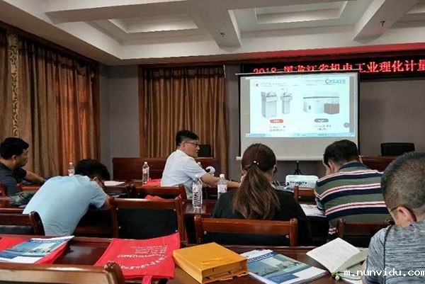 魏经理做公司介绍