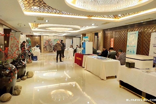 雷竞技竞彩平台展台