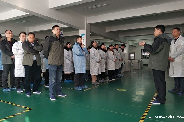 雷竞技竞彩平台全体目标演讲