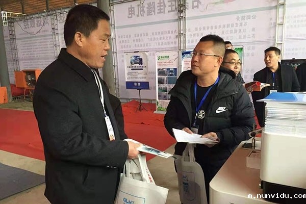 于经理回答客户