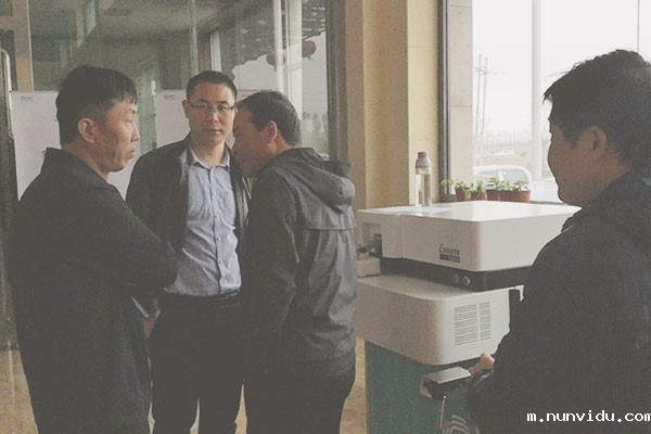 山西太古举办中频炉熔炼及金属液质量控制培训