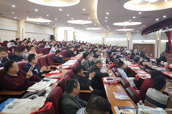 雷竞技竞彩平台受邀参加安徽铸协召开八届三次理事大会